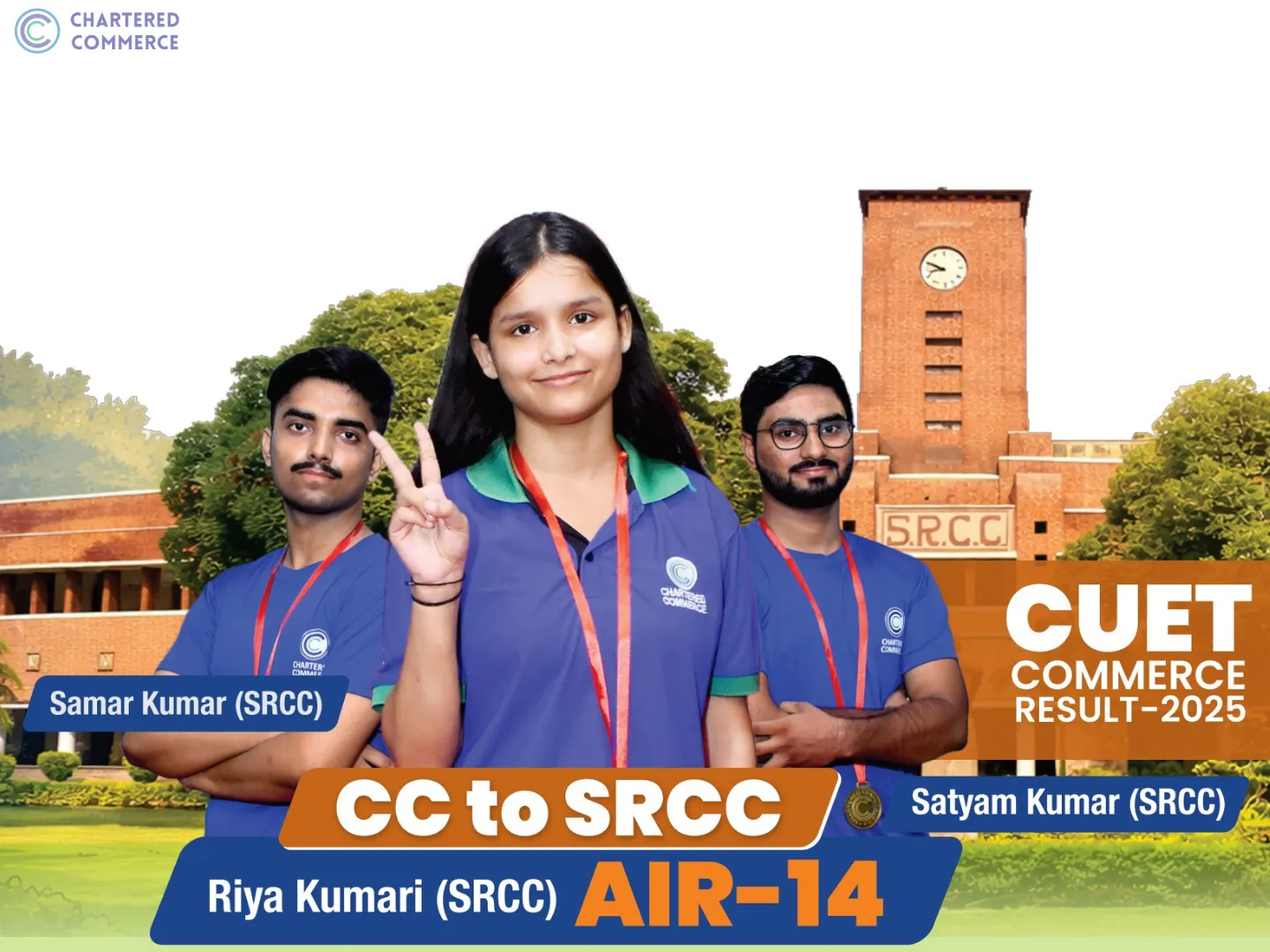 Riya Kumari - AIR 14 in CUET 2025
