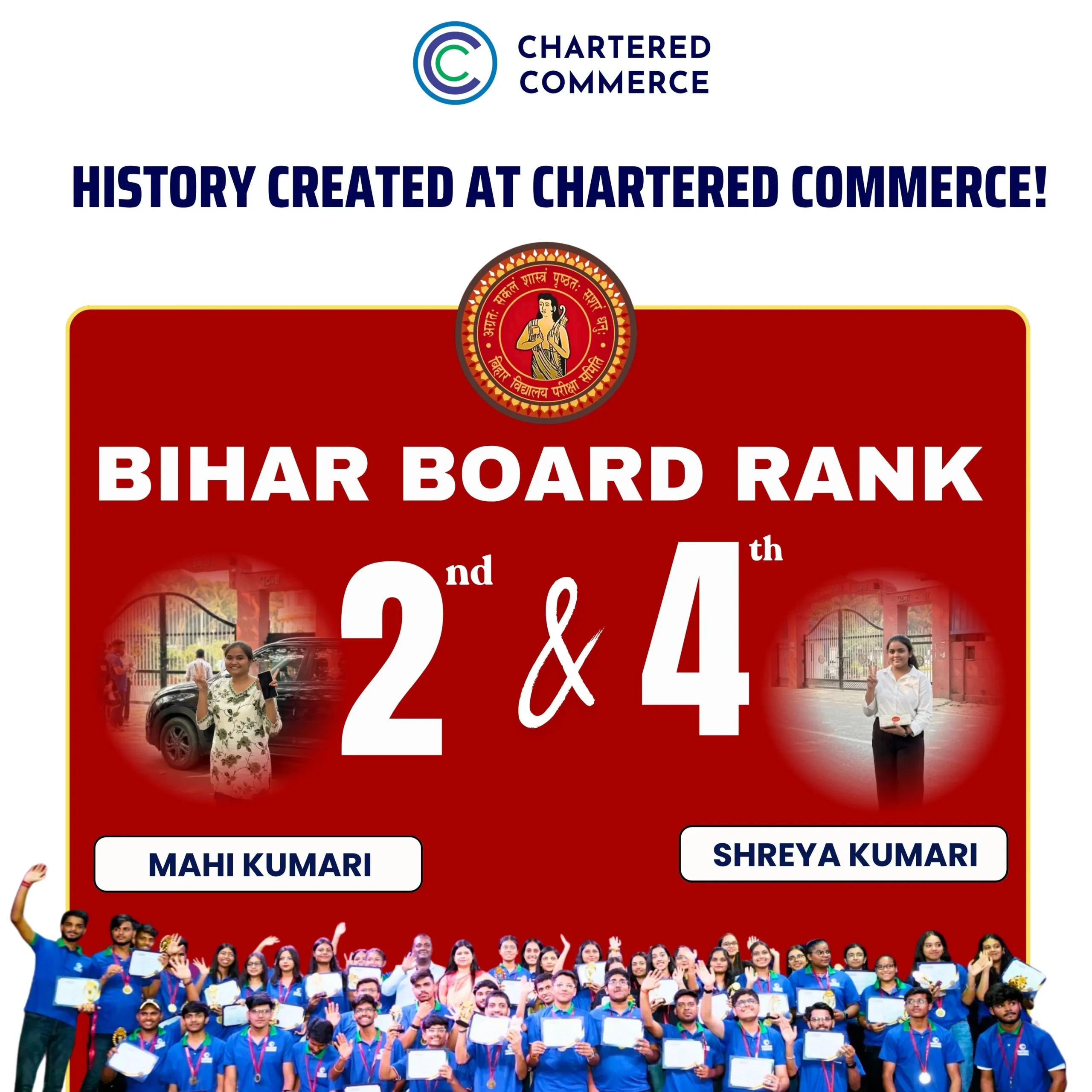 Bihar Board Toppers - Best Commerce Coaching in Patna