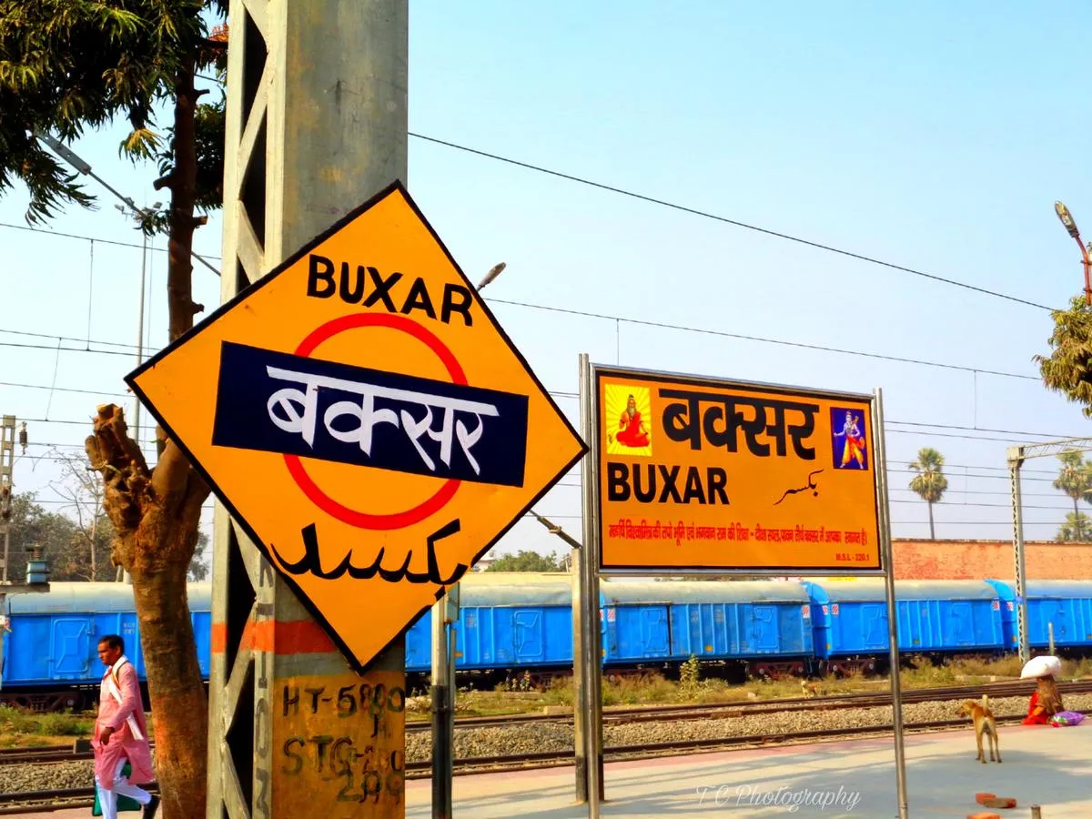 How to Reach Patna from Buxar